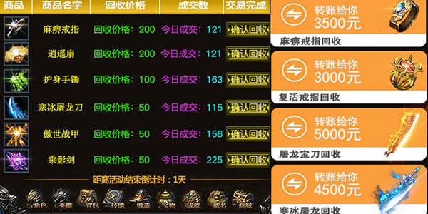 {百家樂}(嘟嘟网络游戏交易平台地理位置) {百家樂}(嘟嘟网络游戏交易平台地理位置)