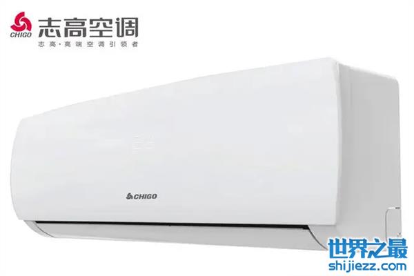 {Online Casino}(什么牌子空调排名第一) {Online Casino}(什么牌子空调排名第一)