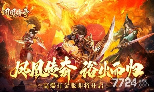 {BT8博龍}(2021年最新大型网络游戏)