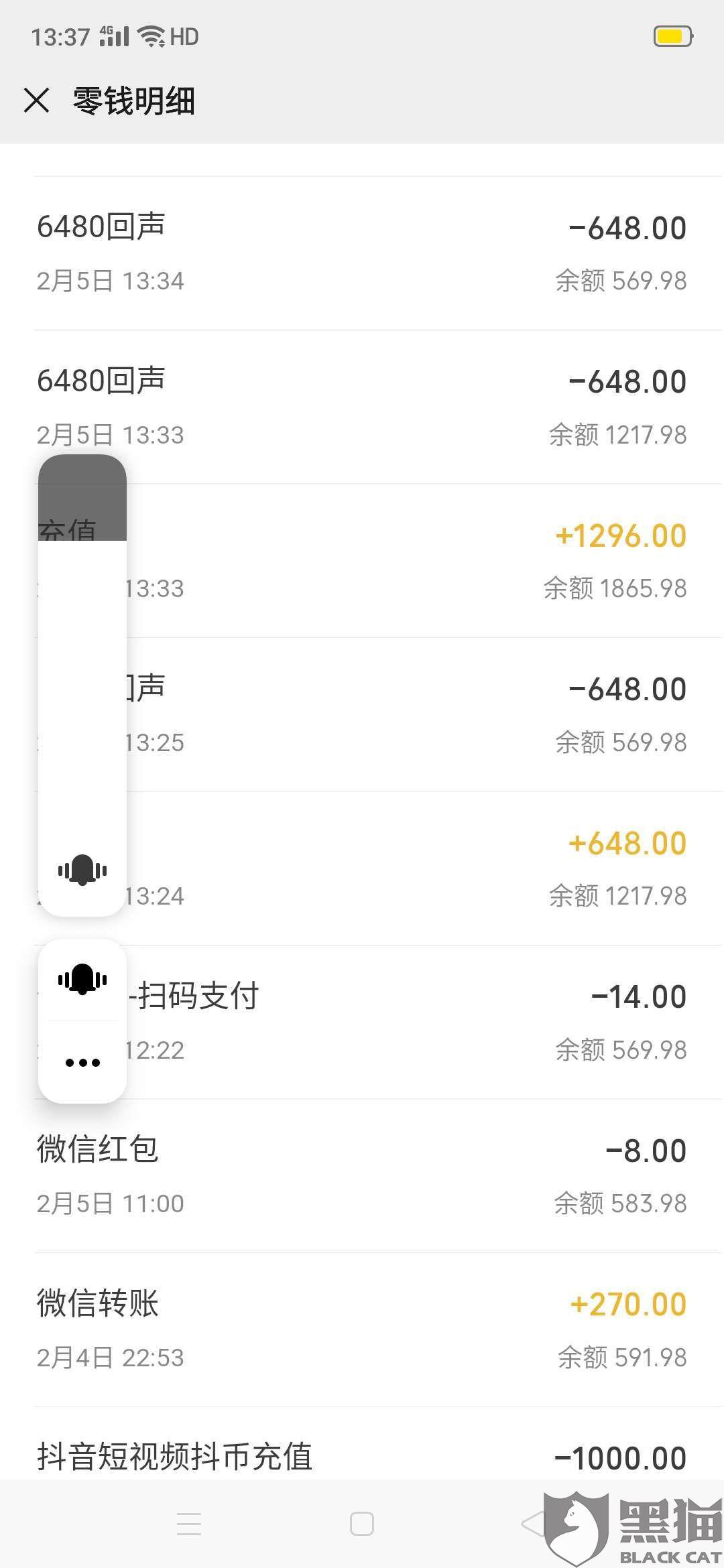 {體育投注}(网络游戏管理暂行办法要验证身份证?)