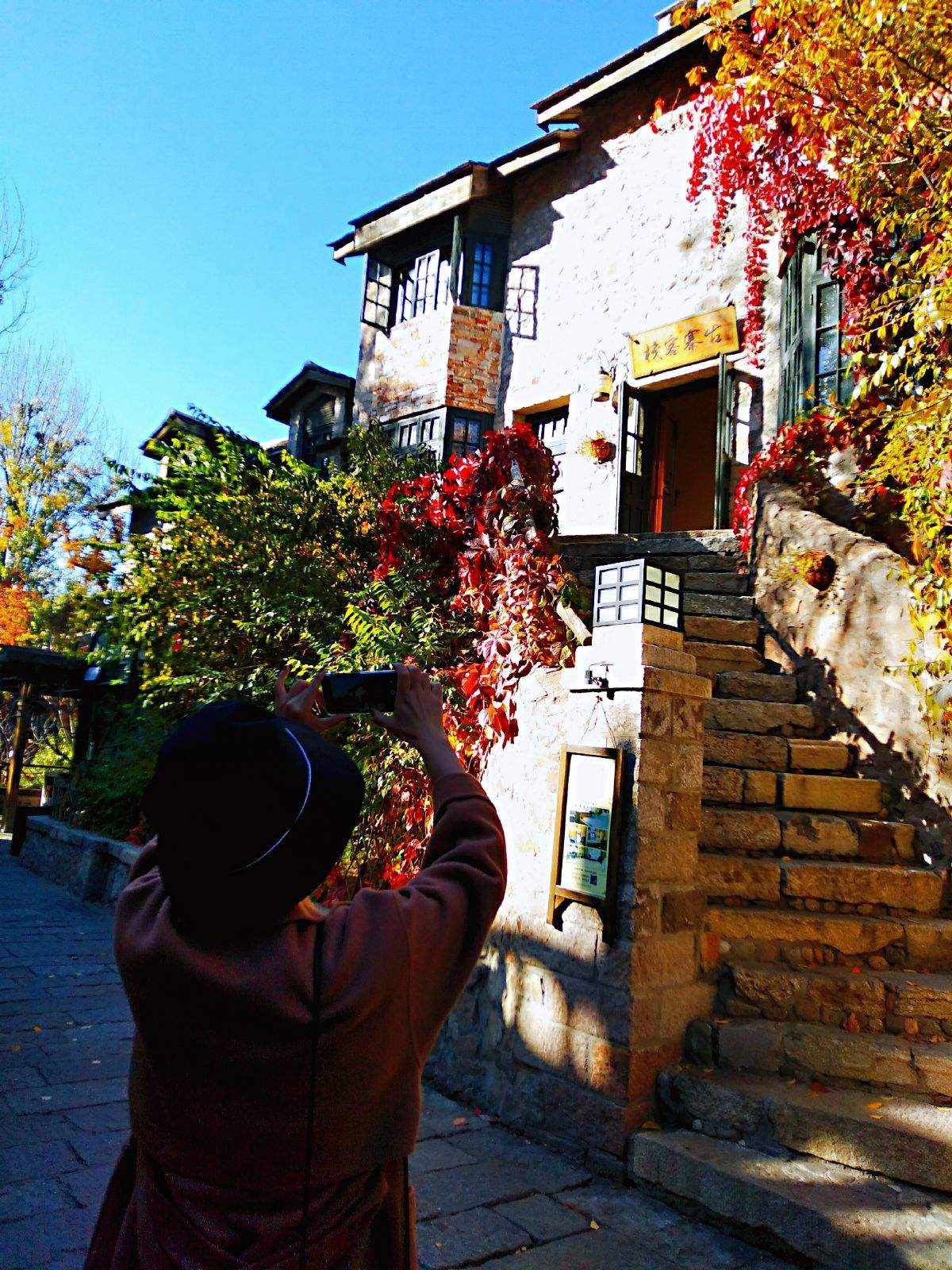 {網上賭場}(我想去哪里旅游)