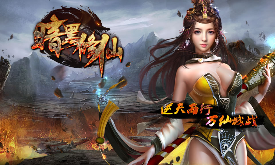 {投注}(无需联网的游戏大全) {投注}(无需联网的游戏大全)