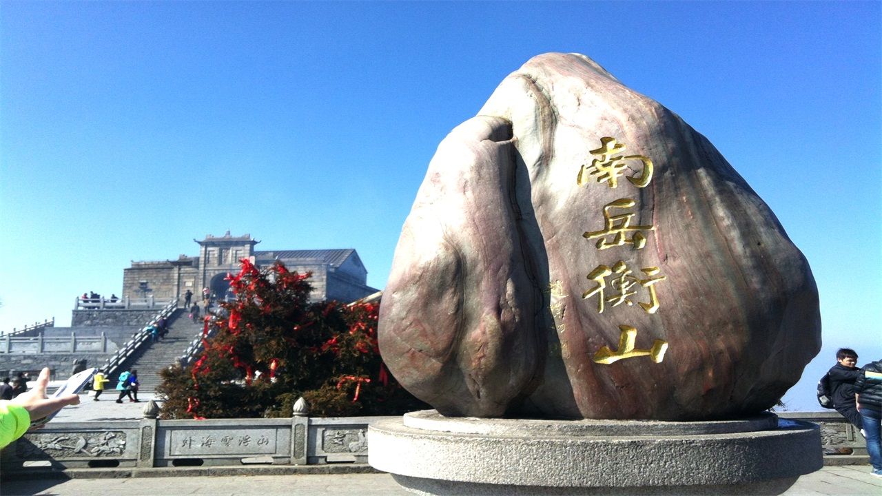 {BT8博龍}(湖南旅游攻略景点必去)