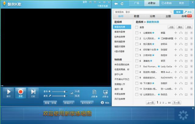 {賭馬}(音乐伴奏网免费下载网站) {賭馬}(音乐伴奏网免费下载网站)