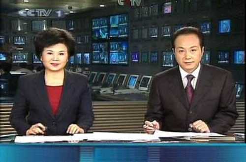 {BT8博龍娛樂}(新闻联播全部主持人名单图片) {BT8博龍娛樂}(新闻联播全部主持人名单图片)