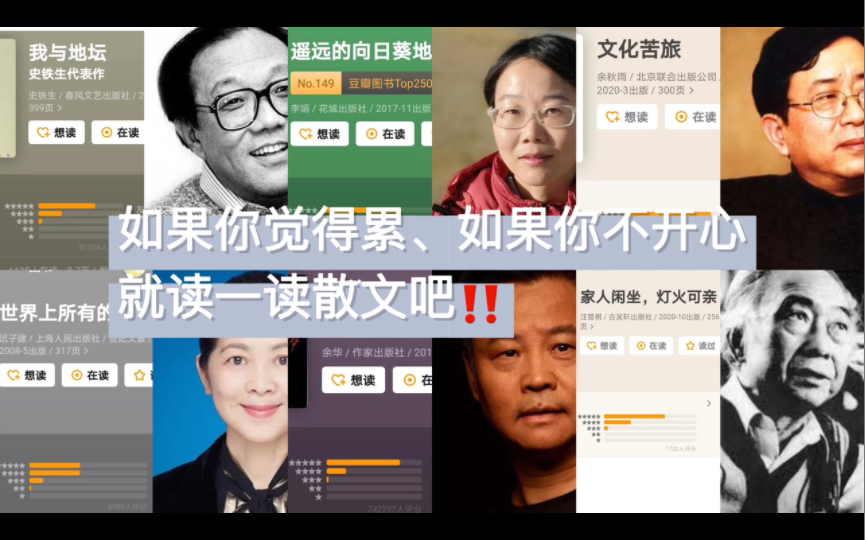 {六合彩}(散文吧经典散文 小红花) {六合彩}(散文吧经典散文 小红花)