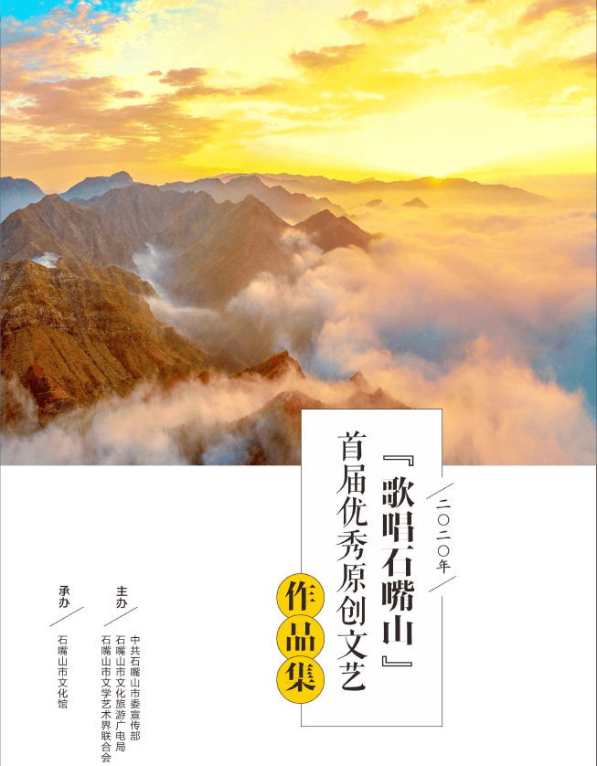 {線上賭場}(原创歌曲定义分析)