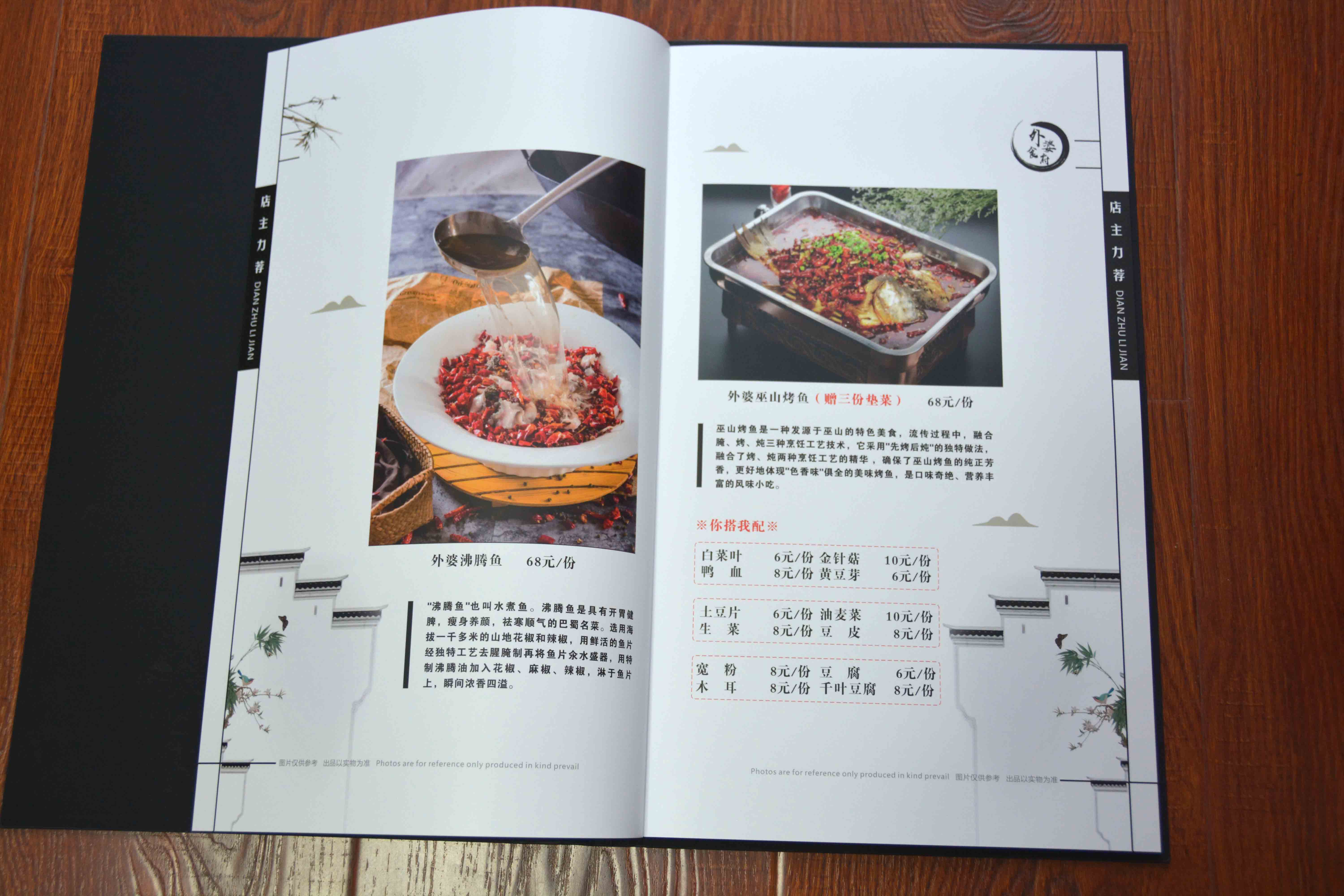 {老虎機}(中国菜谱大全pdf)